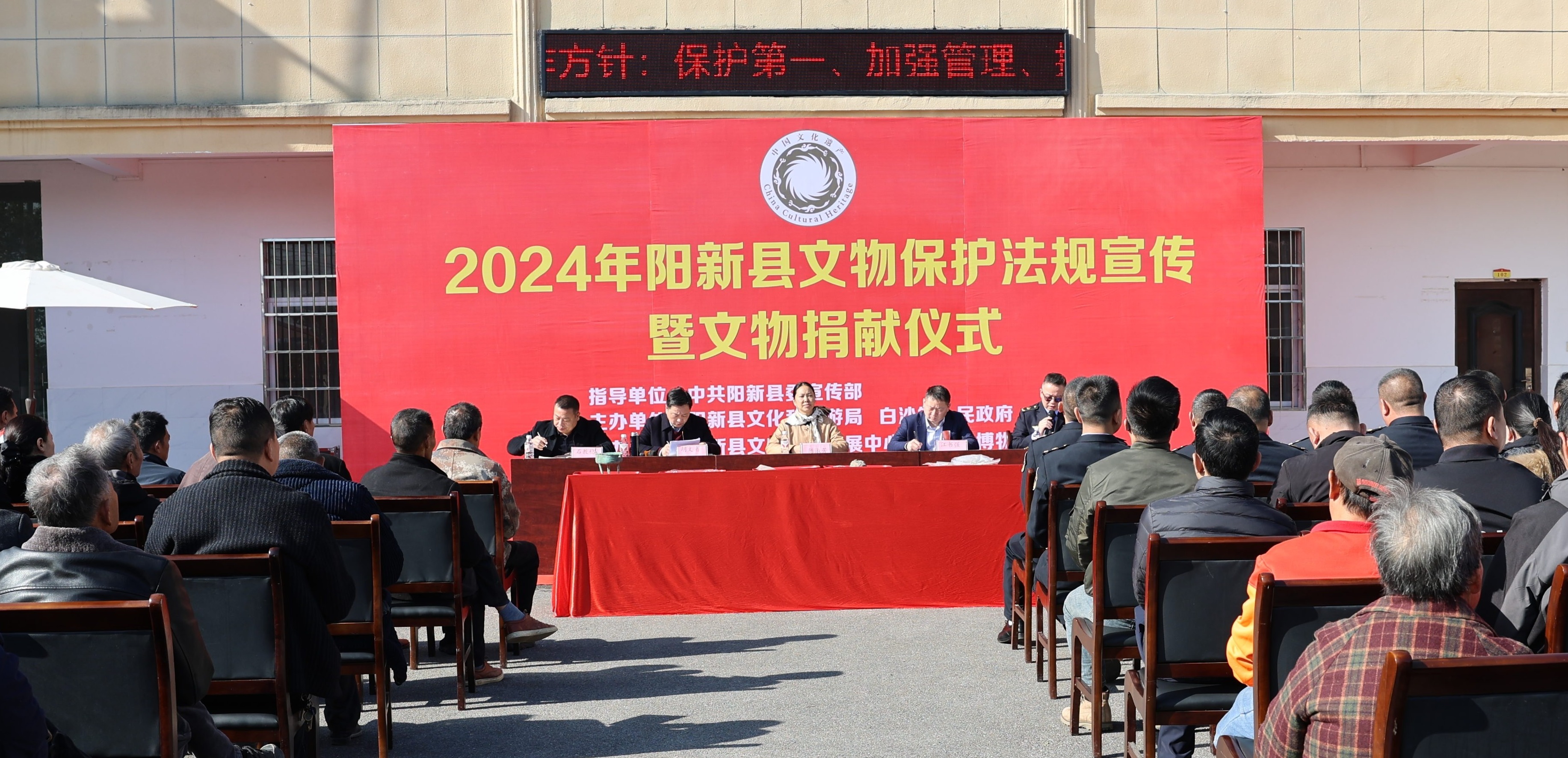 阳新最近的新闻头条_阳新老旧小区改造保障性住房_阳新县委县政府民生实事