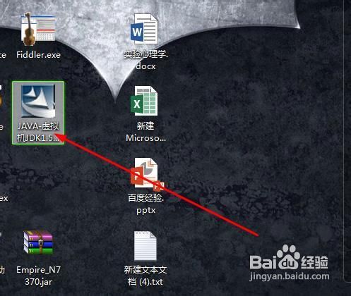 电脑如何玩手机网游