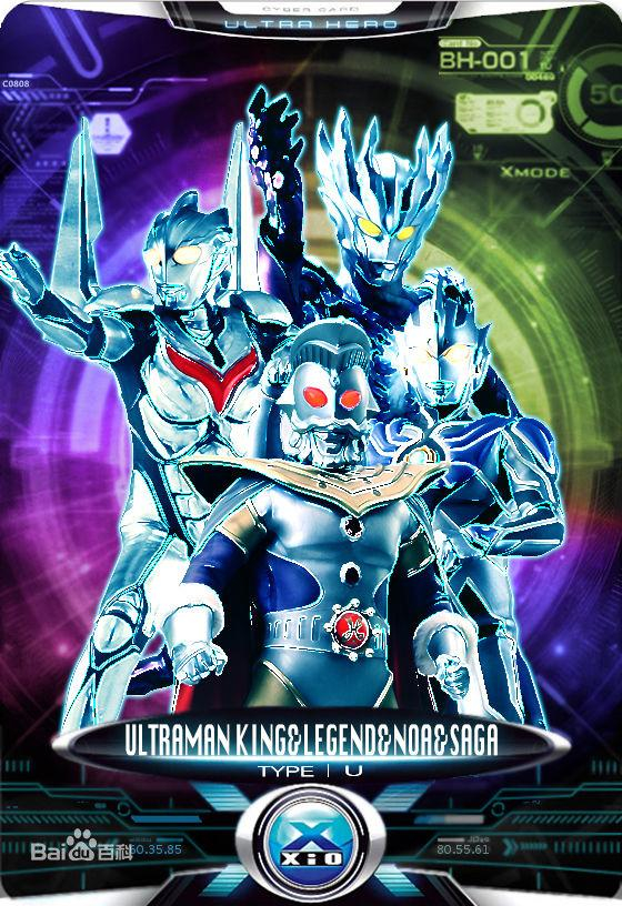 传说中的神秘四奥分别在哪些作品中登场？奥特曼死忠粉不容错过