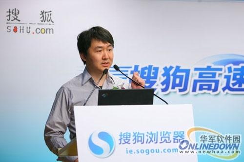 搜狗高速浏览器3.0预览版 网页更新提醒功能 双核浏览器市场占有率_搜狗高速浏览器官网免费下载