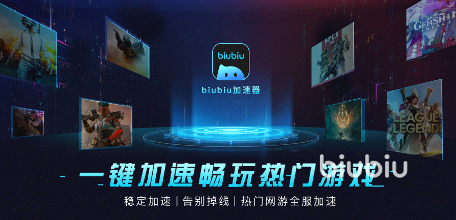 gta5游戏卡顿怎么办_gta5游戏加速器推荐_求可以玩gta5的电脑配置