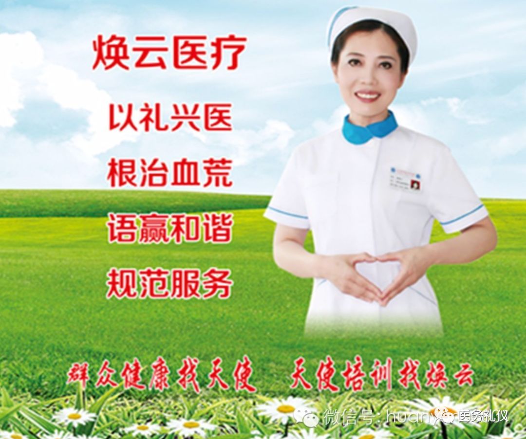 八毛门事件 失实报道对医患信任的影响 媒体报道与医患关系_八毛门事件后续