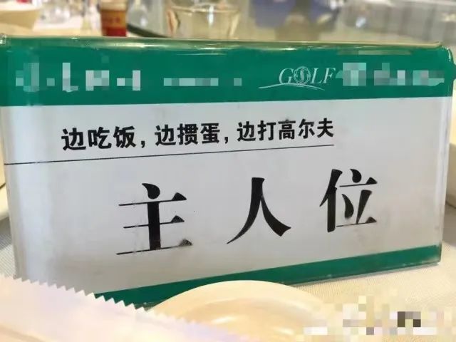 掼蛋社交技巧_淮安掼蛋游戏下载_掼蛋游戏规则