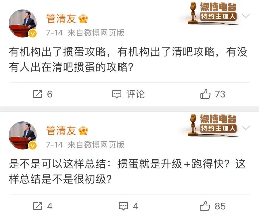 掼蛋游戏规则_掼蛋社交技巧_淮安掼蛋游戏下载