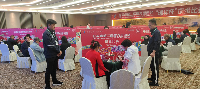 淮安掼蛋游戏下载_淮安掼蛋联合会推动发展_掼蛋全国智力运动会表演项目