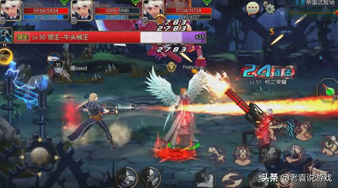 DNF手游下载地址 PC电脑版同步下载教程