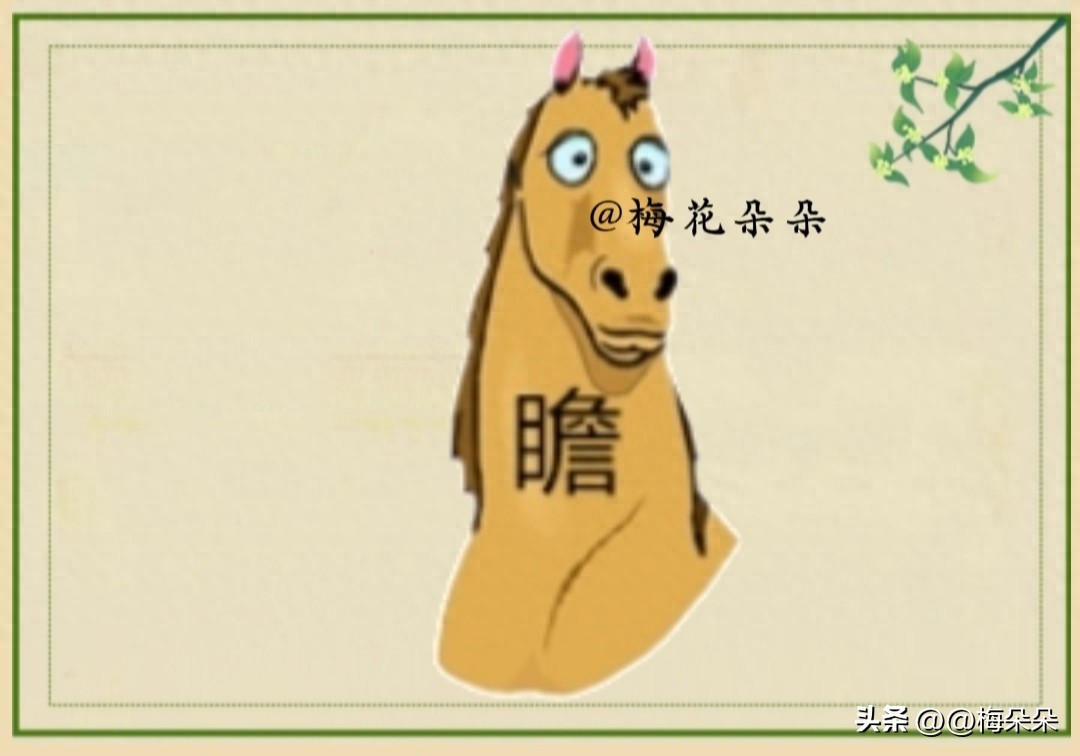 看图猜成语游戏_看图猜一句话答案大全_成语智慧学习