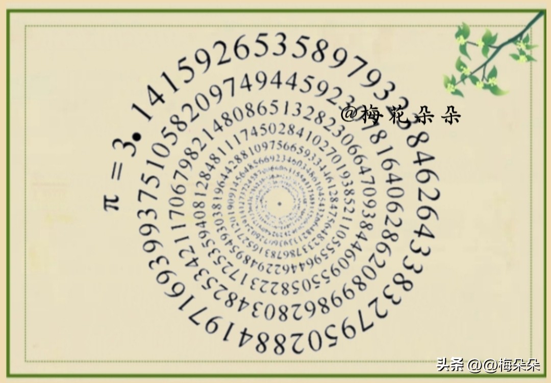 成语智慧学习_看图猜成语游戏_看图猜一句话答案大全