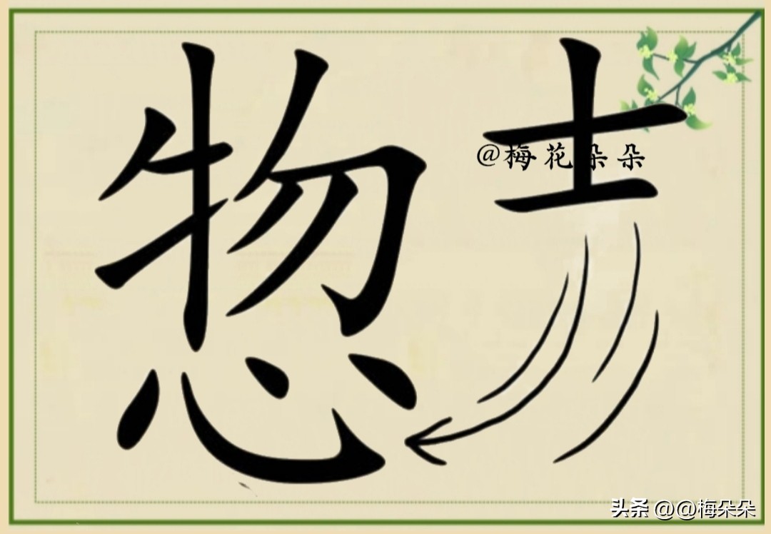 看图猜成语游戏_看图猜一句话答案大全_成语智慧学习