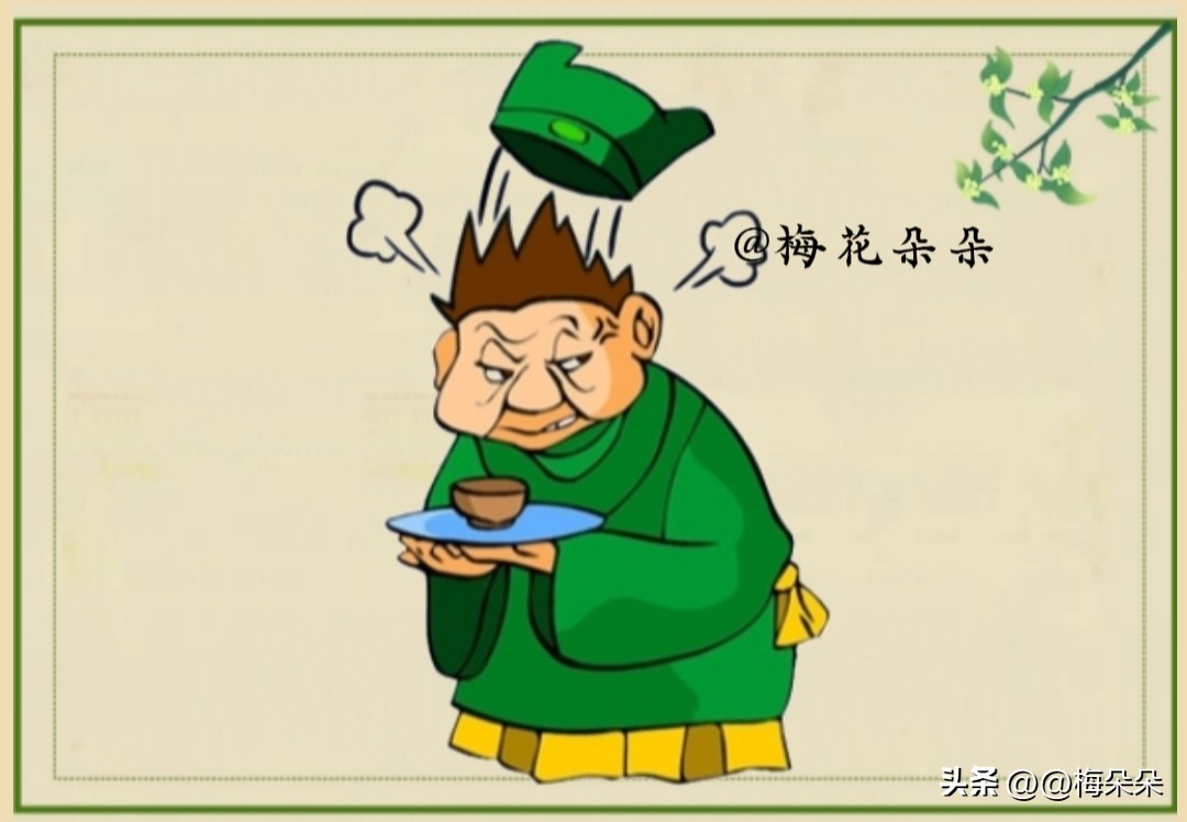 看图猜成语游戏_看图猜一句话答案大全_成语智慧学习