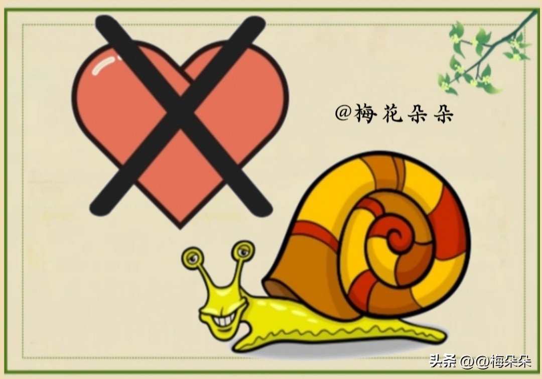 看图猜一句话答案大全_看图猜成语游戏_成语智慧学习