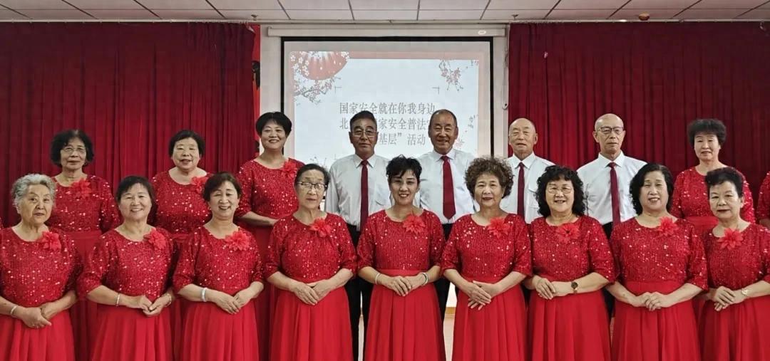 国家安全法颁布实施10周年_2025天津北辰最新新闻_北辰区国家安全普法宣传