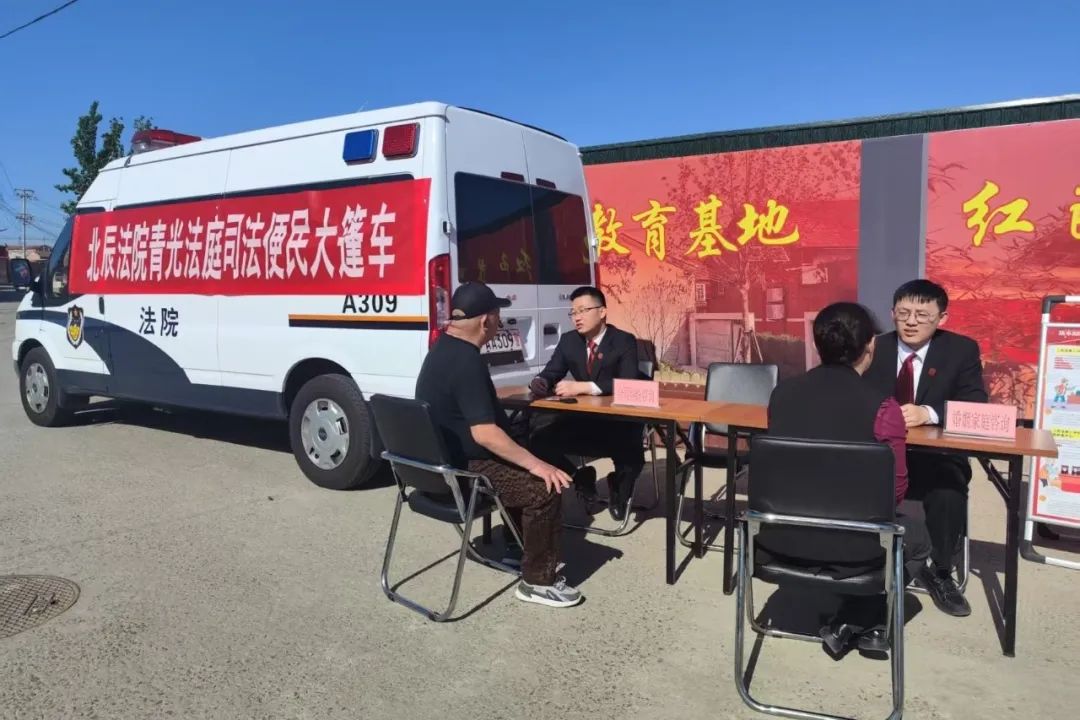 2025天津北辰最新新闻_2025天津法院院长访谈_北辰区人民法院贾亚强访谈录