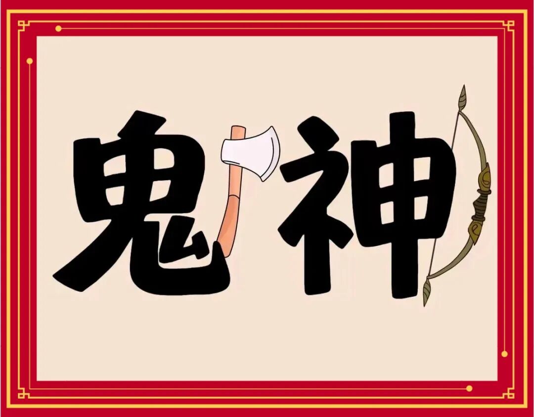 看图猜一句话答案大全_看图猜成语每日更新5题_成语出处及解释