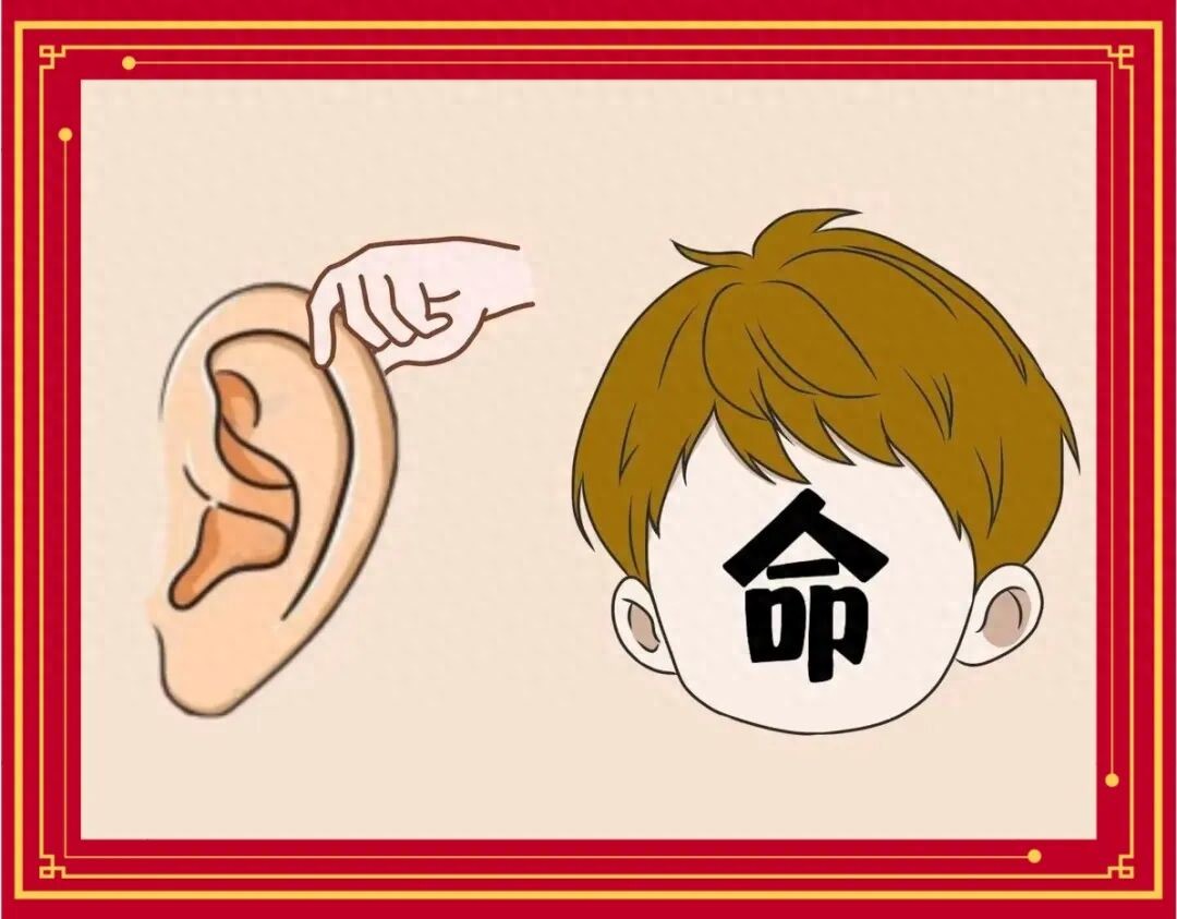 看图猜成语：称赞文辞精妙，不可更改