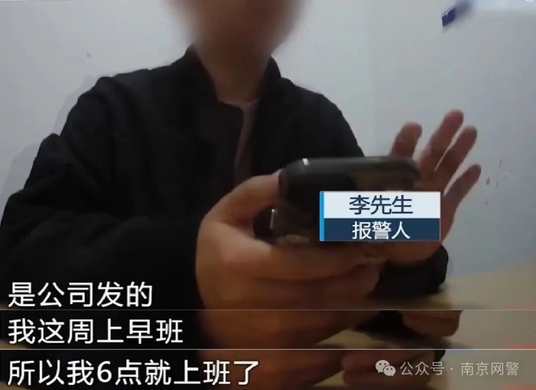 公司邮箱补贴诈骗_钓鱼链接申领补贴_收到“申领采暖补贴”邮件?别点