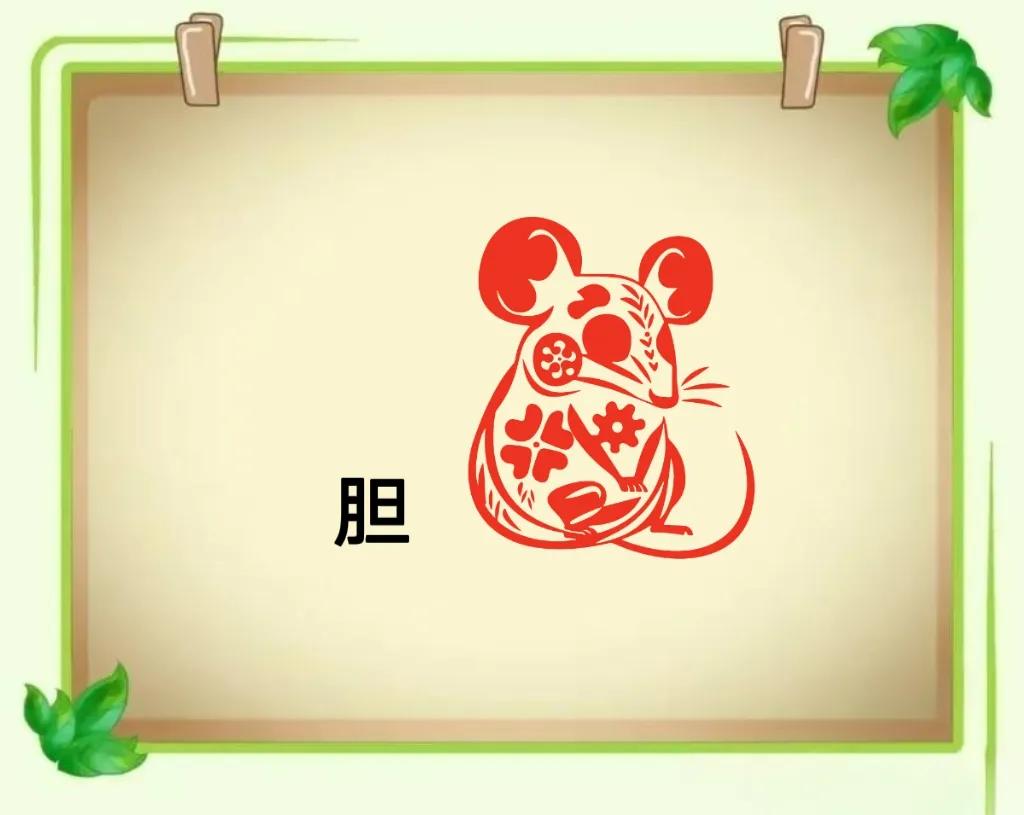 看图猜成语游戏_成语出处与释义_看图猜一句话答案大全