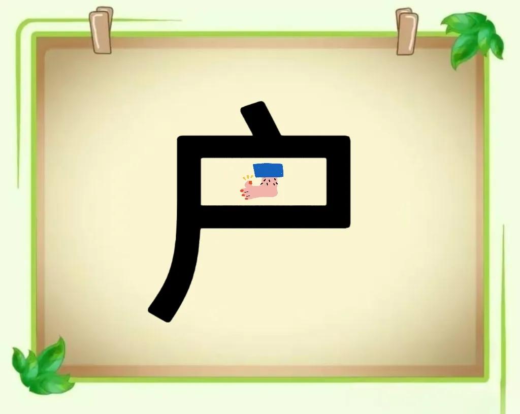 成语出处与释义_看图猜一句话答案大全_看图猜成语游戏