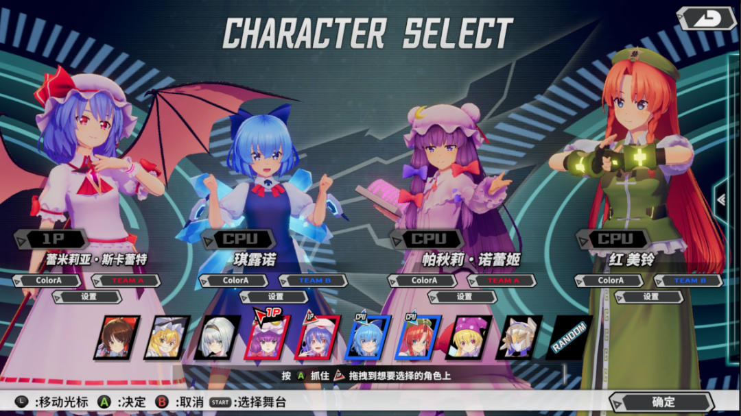 仅在这一点上,我支持克劳恩皮丝