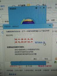 阿里旺旺无法打开的原因是什么