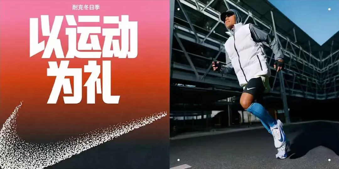 220万人抢苏超决赛门票_西甲联赛赞助收入 商业合作伙伴 全球Data_苏超决赛门票预约 南京奥体中心 220万人抢票