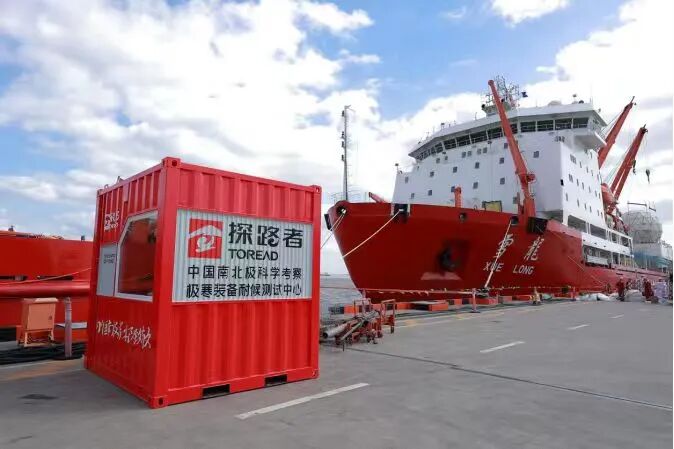 西甲联赛赞助收入 商业合作伙伴 全球Data_苏超决赛门票预约 南京奥体中心 220万人抢票_220万人抢苏超决赛门票