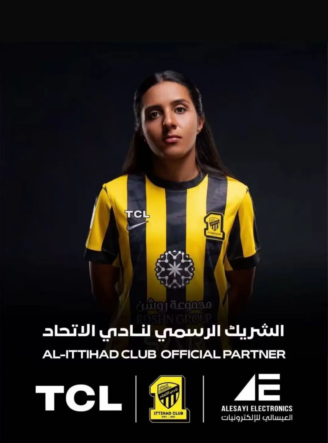 苏超决赛门票预约 南京奥体中心 220万人抢票_220万人抢苏超决赛门票_西甲联赛赞助收入 商业合作伙伴 全球Data