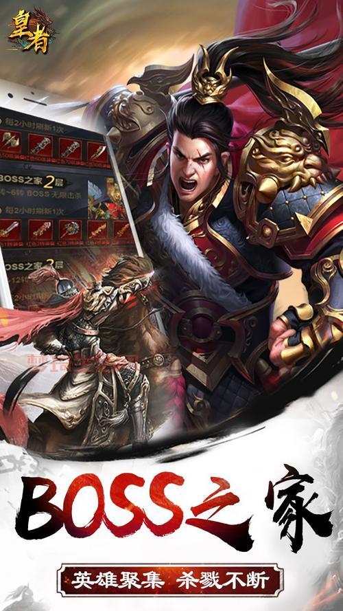 魔兽rpg大唐双龙传怎么玩？新手入门攻略来了！