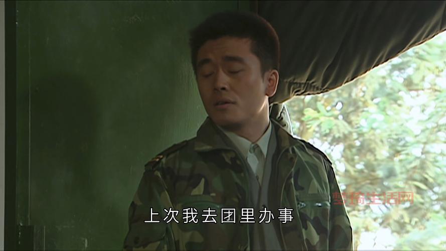 士兵突击第二部全集在哪看？这个平台能免费看！