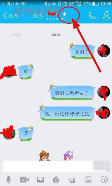 qqcf怎么注册？新手小白入门教程分享给你！