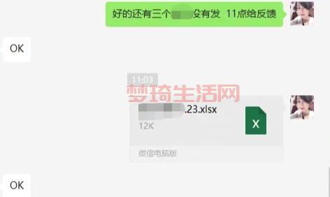 新闻媒体发稿渠道怎么选？资深编辑教你避坑！