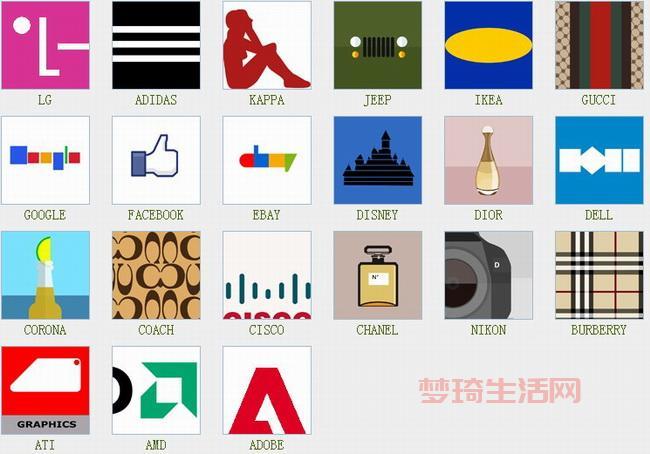 史上最全疯狂猜图品牌所有答案，建议收藏起来！