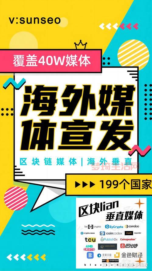 新闻媒体发稿渠道哪个好？行内人推荐这几家！