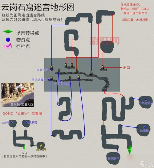 天之痕最强法宝搭配技巧分享，让你战力飙升！