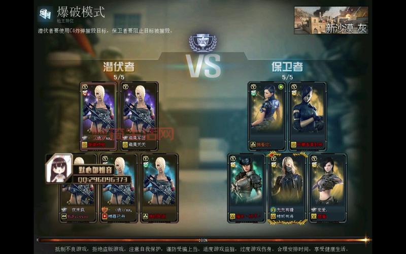 cf零元购怎么参加？这几个方法简单又方便！