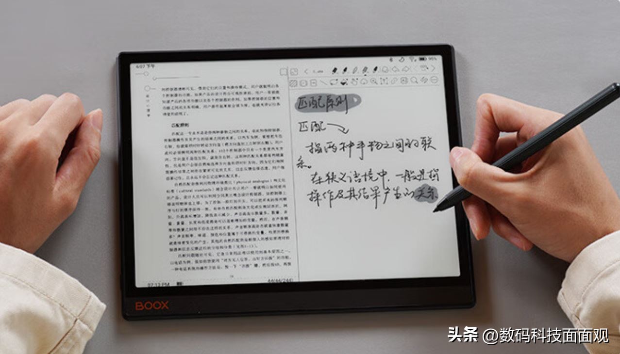 京东阅读器可以继续用畅读_JD ReadMEEBOOK M6 6英寸墨水屏阅读器_墨水屏阅读器平板推荐