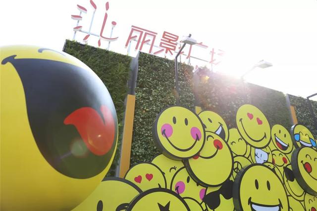 丽影广场_广州首席风尚生活长廊_丽影广场15周年庆典