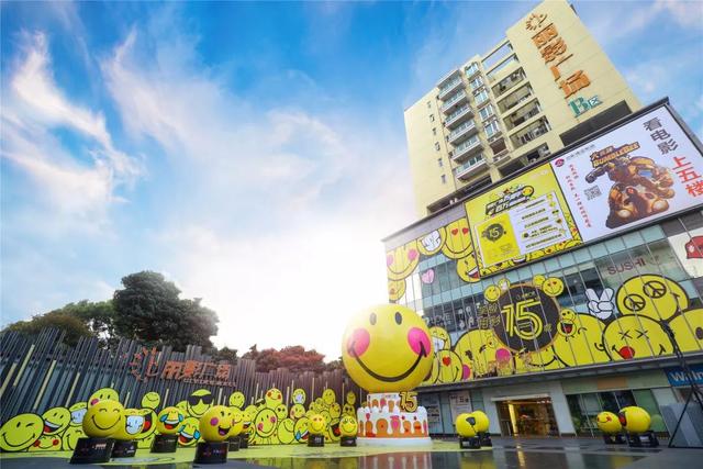 广州首席风尚生活长廊_丽影广场_丽影广场15周年庆典