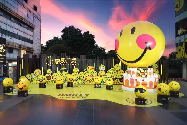 丽影广场15周年庆典_广州首席风尚生活长廊_丽影广场