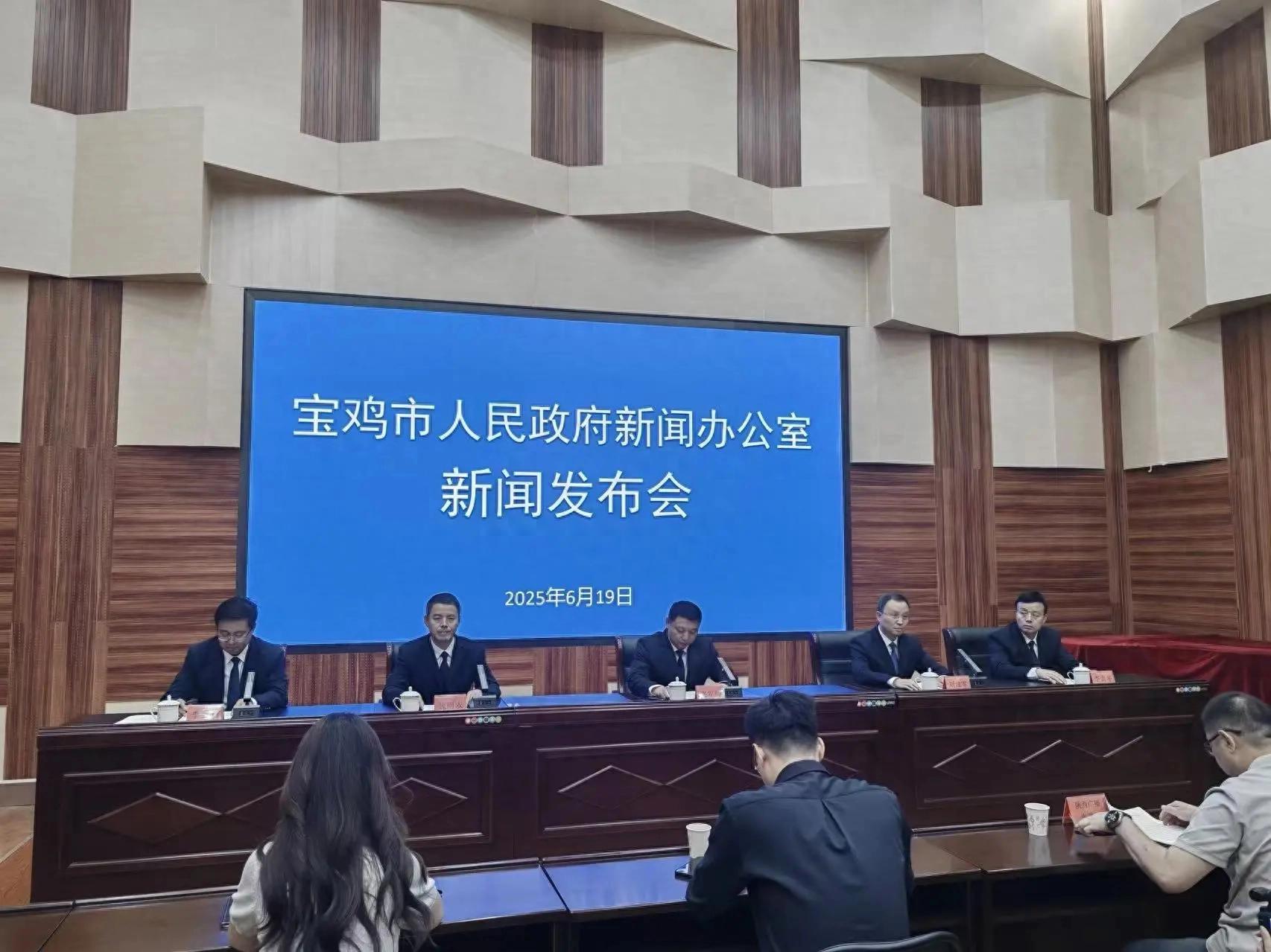 岐山近期重大新闻_岐山县十四五发展成就_岐山县工业经济发展