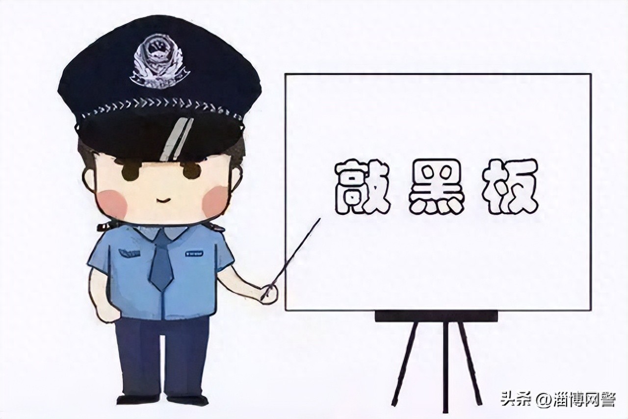 刷单轻松赚6千，中陷阱给骗子送了44万