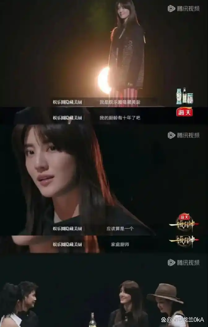 吴晓露真的怀孕了吗_吴千语怀孕热搜讨论_吴千语孕肚网络争议