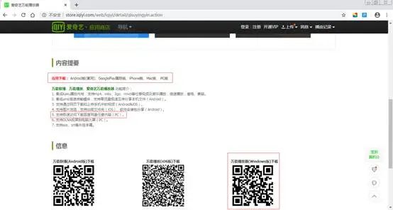免费网盘使用技巧_手机照片怎么保存到百度云里_育儿资料网盘推荐