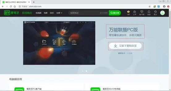 手机照片怎么保存到百度云里_免费网盘使用技巧_育儿资料网盘推荐