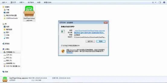 手机照片怎么保存到百度云里_育儿资料网盘推荐_免费网盘使用技巧