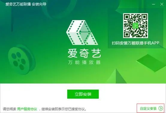 手机照片怎么保存到百度云里_免费网盘使用技巧_育儿资料网盘推荐