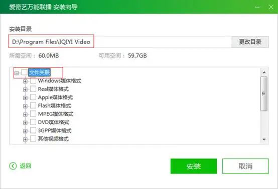 育儿资料网盘推荐_手机照片怎么保存到百度云里_免费网盘使用技巧