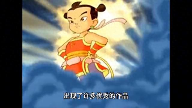 中国第一部电视动画《黑猫警长》