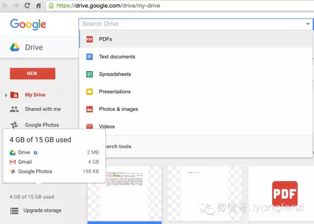 百度相册关闭_百度云迁移_谷歌相册对比_手机照片怎么保存到百度云里
