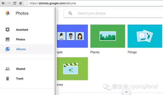 百度相册关闭_百度云迁移_谷歌相册对比_手机照片怎么保存到百度云里